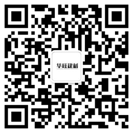 微信公众号